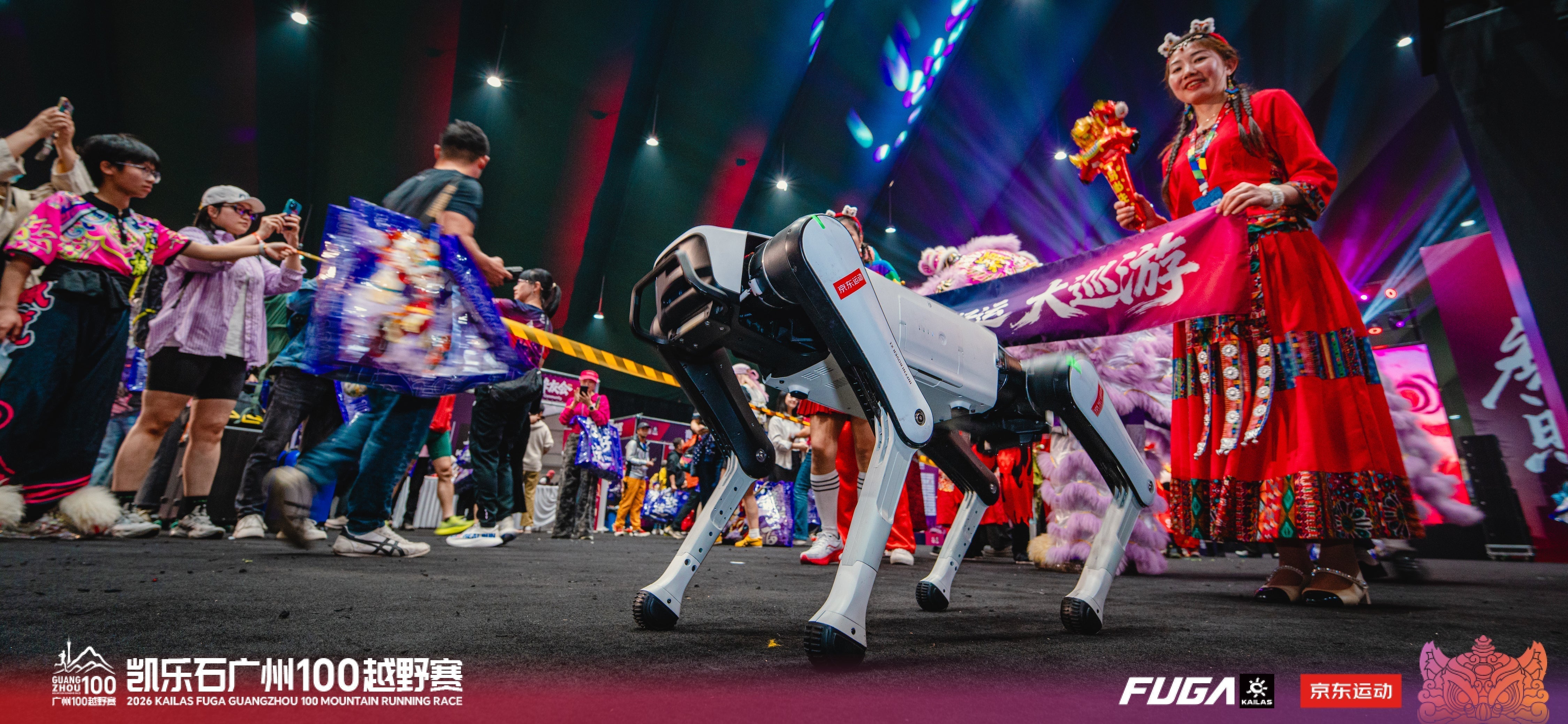 Rover X1 Makes Its First Public Endurance Appearance at the Guangzhou 100 Trail Race - INFFNI